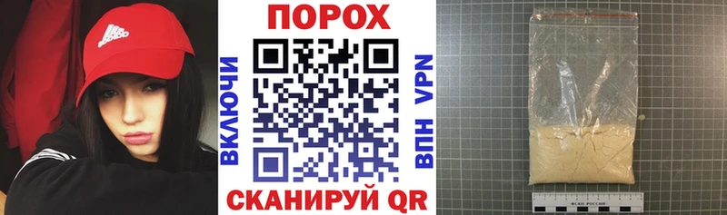 Амфетамин Розовый KRAKEN ссылка Городище