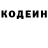 КЕТАМИН VHQ JustFight Mecury
