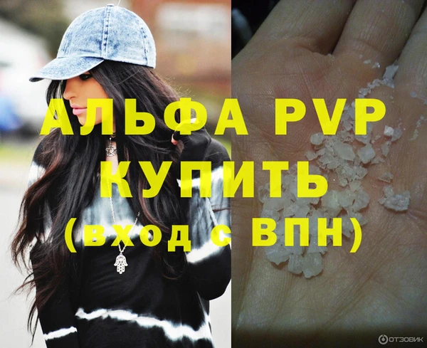 скорость Бородино