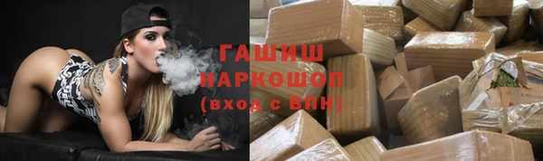 скорость Бородино