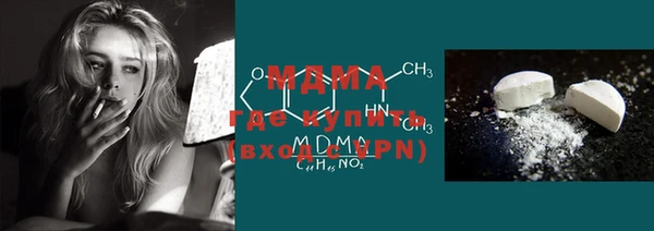 метадон Верхнеуральск