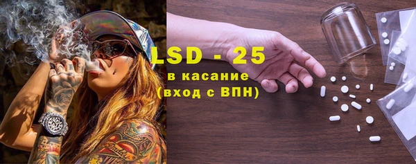 скорость Бородино