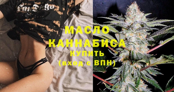 ешки Бронницы