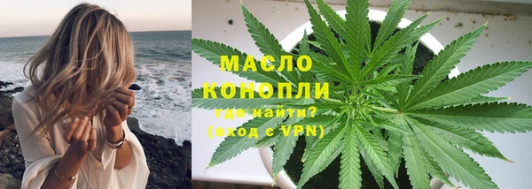 скорость Бородино