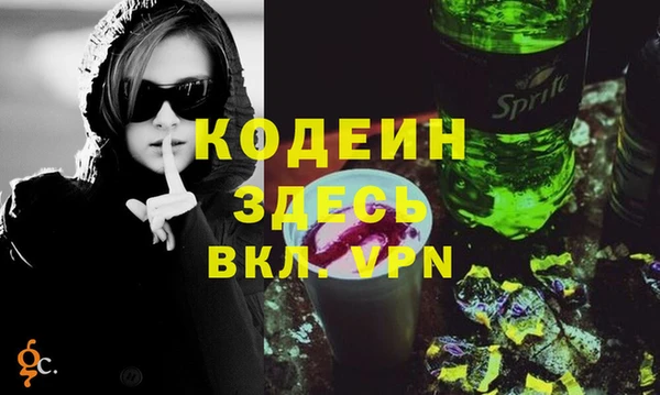 бошки Богородицк