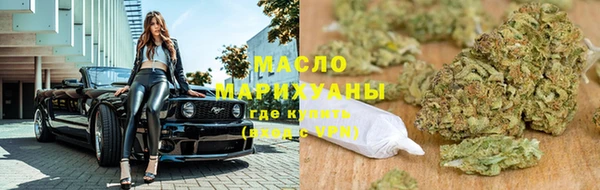 меф VHQ Богданович