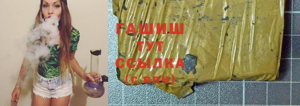 скорость Бородино
