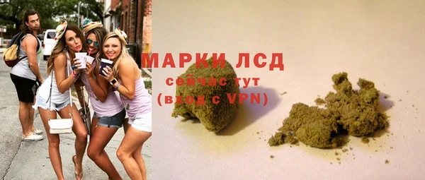 скорость Бородино