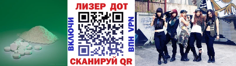 мега tor  Городище  ЛСД экстази ecstasy  закладка 