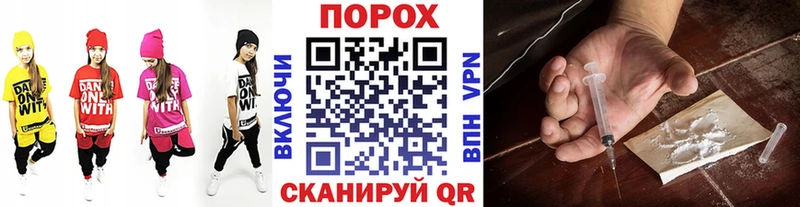Метамфетамин винт  блэк спрут как войти  Городище  продажа наркотиков 
