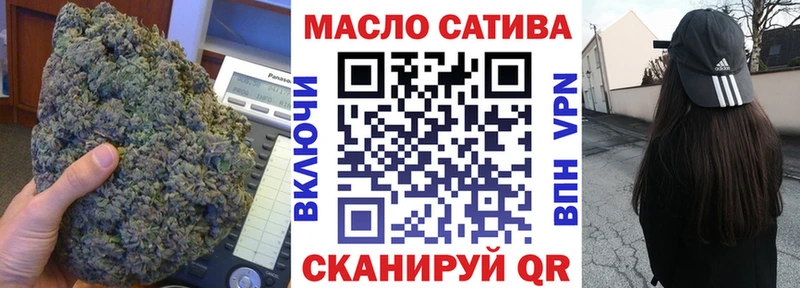 hydra как зайти  хочу наркоту  Городище  ТГК вейп с тгк 